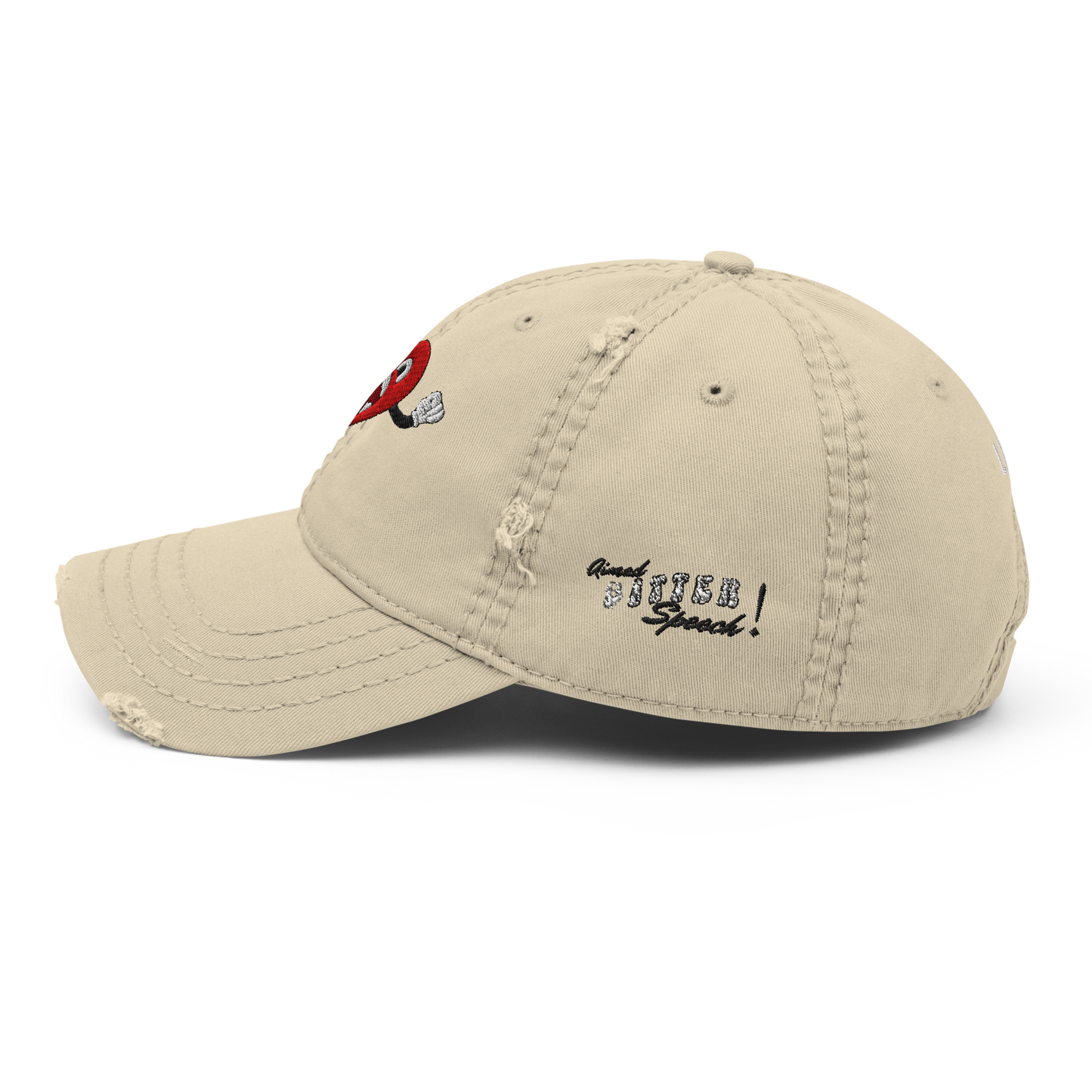 Psalm 64 Dad Hat